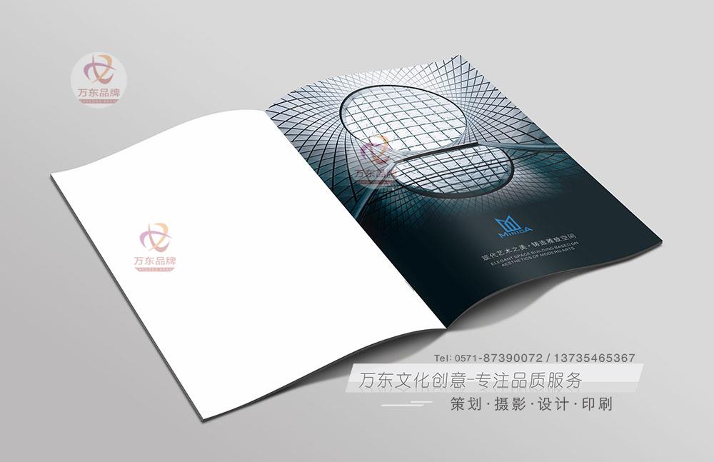 AILIFU126: 專為高端策劃創意服務定制的品牌畫冊設計實務